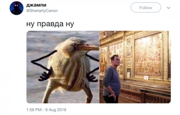 Фотографии Квентина Тарантино из Кремля стали мемом. Собрали самые смешные!