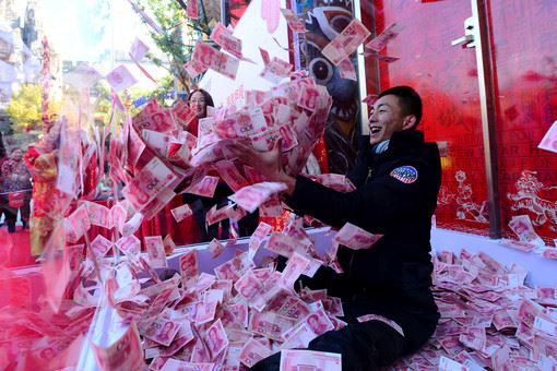<br />
«Это клеймо»: Китай ответил на обвинения США в валютных манипуляциях<br />
