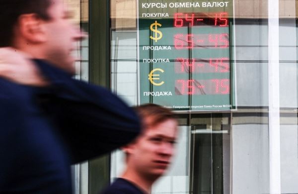 <br />
Эксперт назвал самый негативный сценарий для рубля<br />
