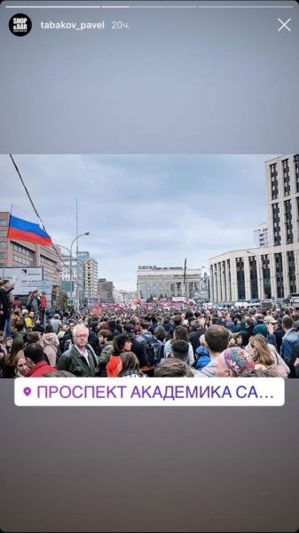 Кто из звезд пришел на митинг 10 августа?