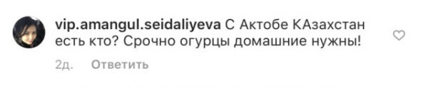 Когда хейтеры зашли слишком далеко: Леди Гаге отправили из России… серьги-обереги!