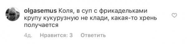 Когда хейтеры зашли слишком далеко: Леди Гаге отправили из России… серьги-обереги!