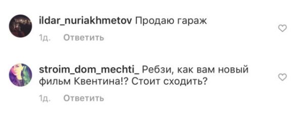 Когда хейтеры зашли слишком далеко: Леди Гаге отправили из России… серьги-обереги!